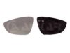 VW 3C8857522B Mirror Glass, outside mirror